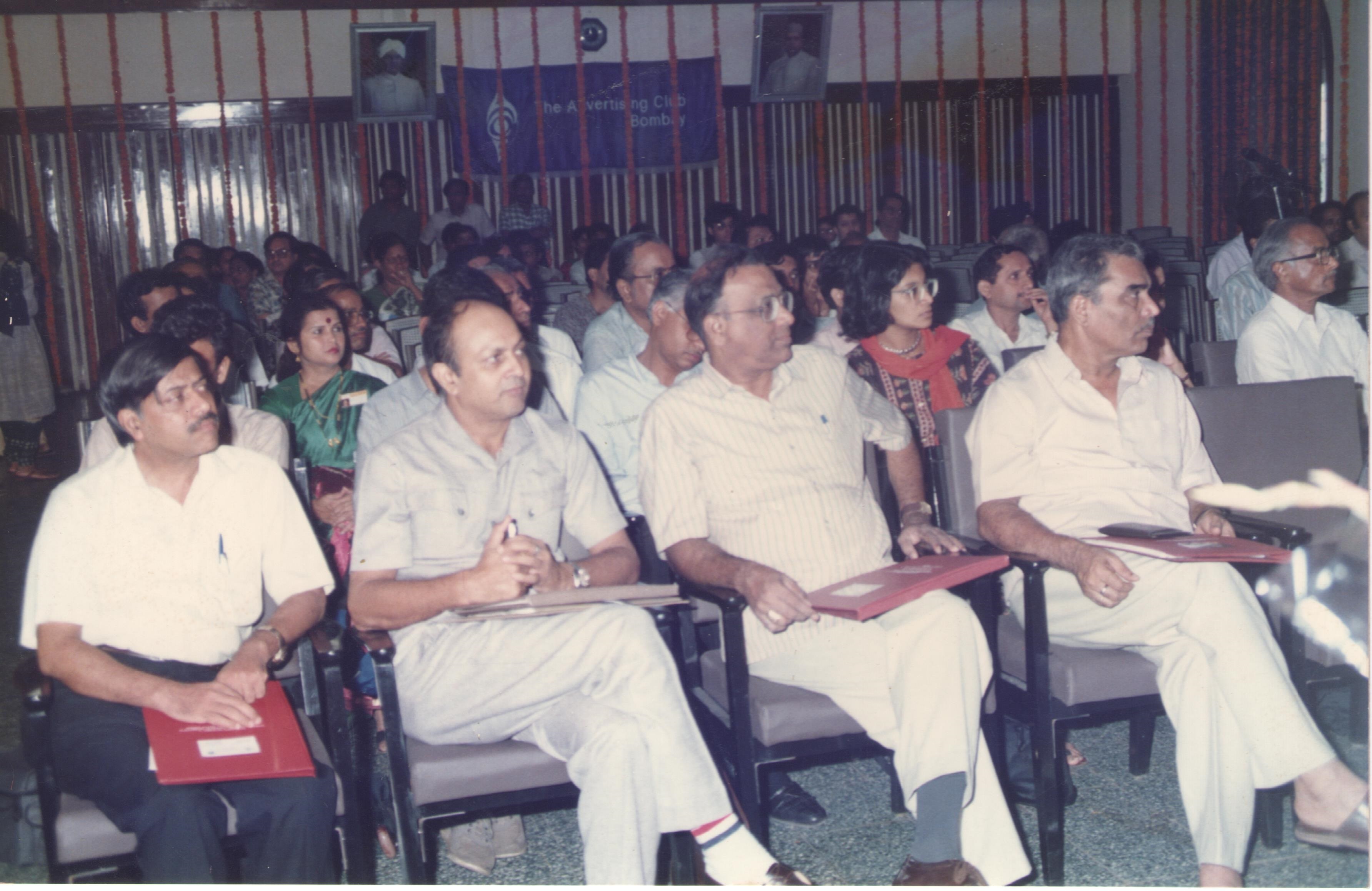 Delhi Computer Centre 1985