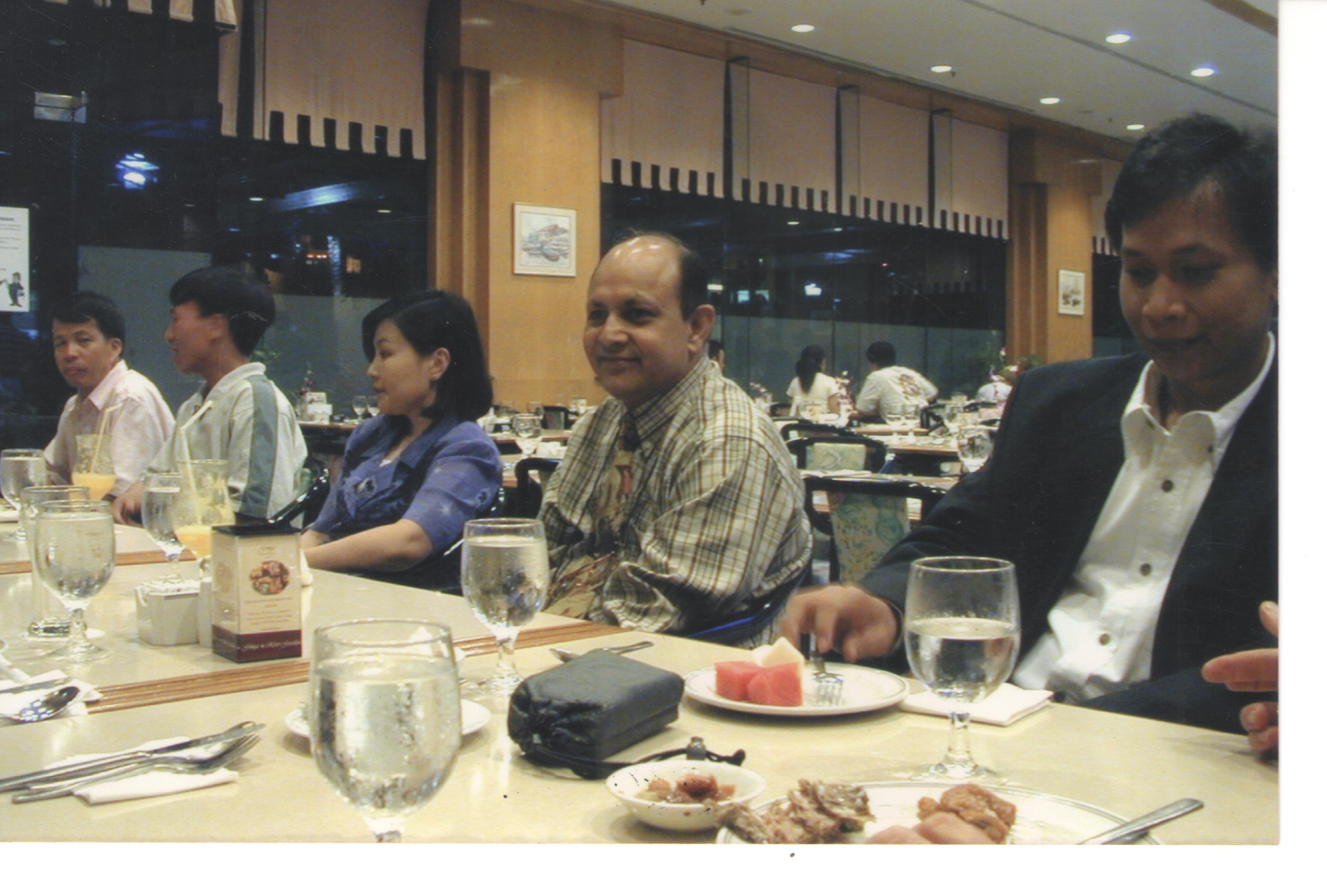 ITU 1999