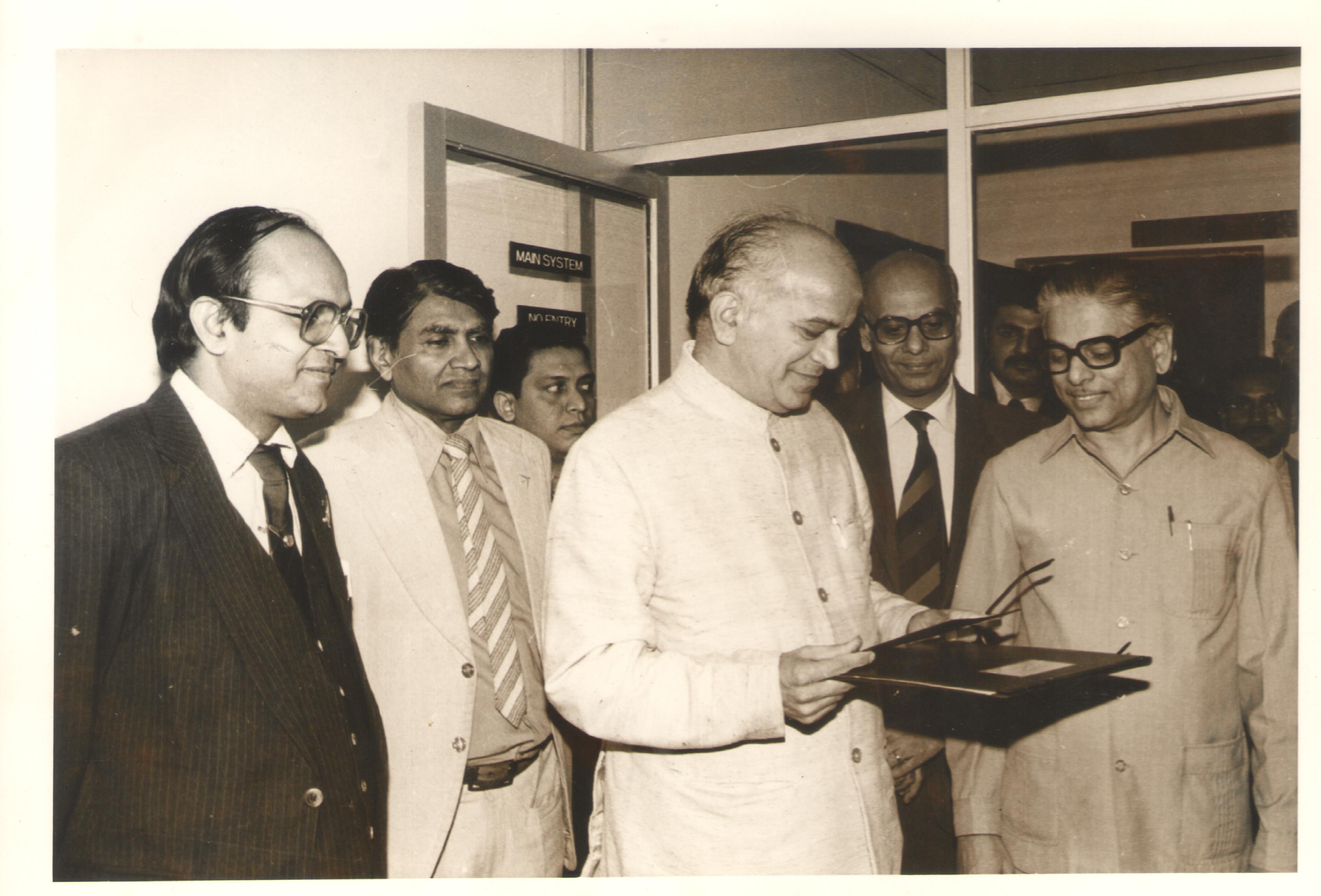 Sh. V.N. Gadgil inaugurating IT Division 1982